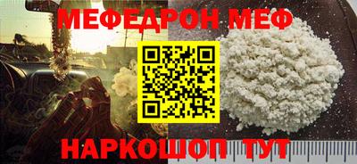 каннабис Кудрово