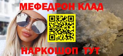 каннабис Кудрово