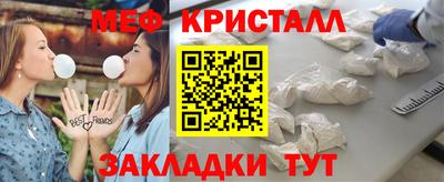 скорость mdpv Кузнецк