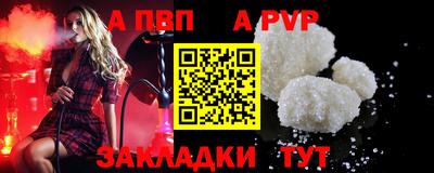 мескалин Лесной