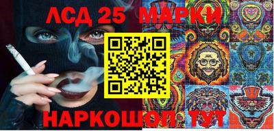 дживик Лениногорск