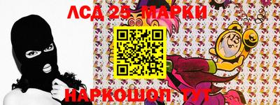 ALPHA PVP Ленинск-Кузнецкий