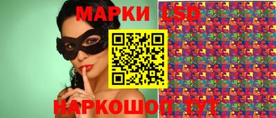 каннабис Кудрово