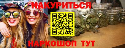 скорость mdpv Кузнецк