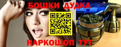 дживик Лениногорск