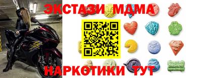 скорость mdpv Кузнецк