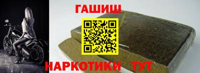 дживик Лениногорск