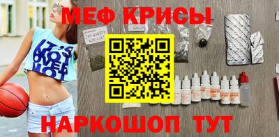 дживик Лениногорск