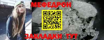 ALPHA PVP Ленинск-Кузнецкий